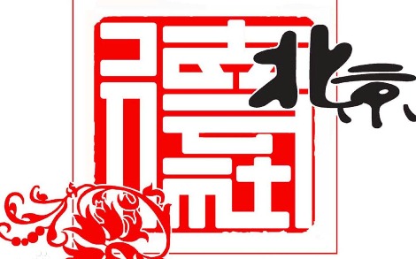 优酷会员德云社专场