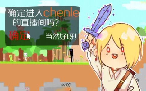 ⚠ 显示失败啦