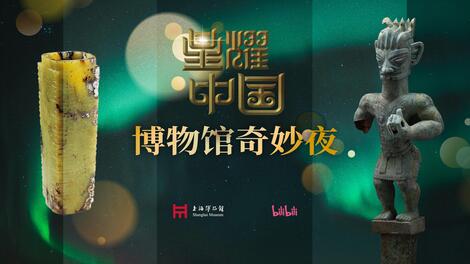 ⚠ 显示失败啦