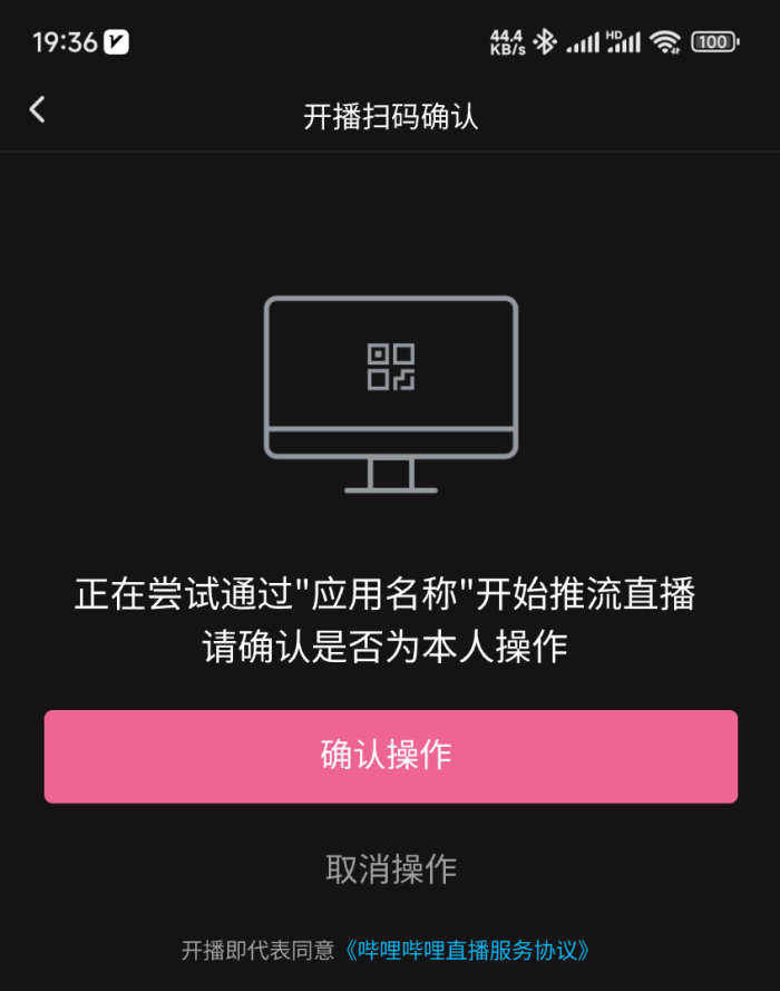 null