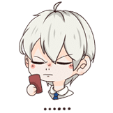 无语