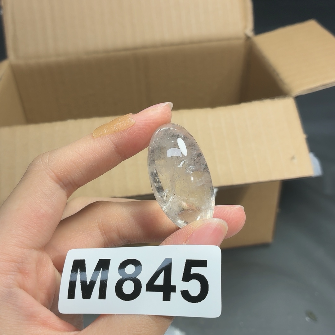 白阿塞 845