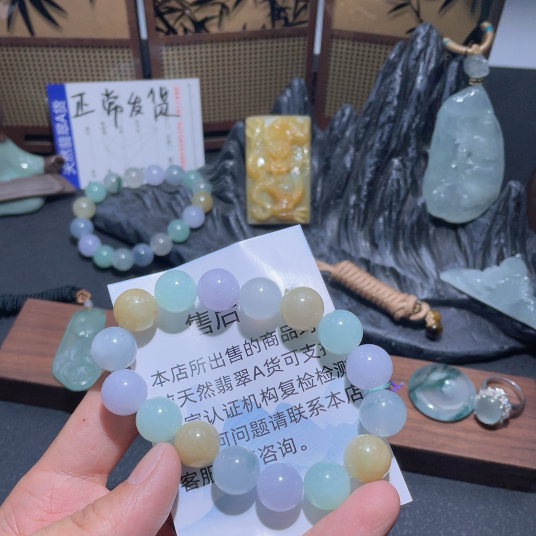 手串