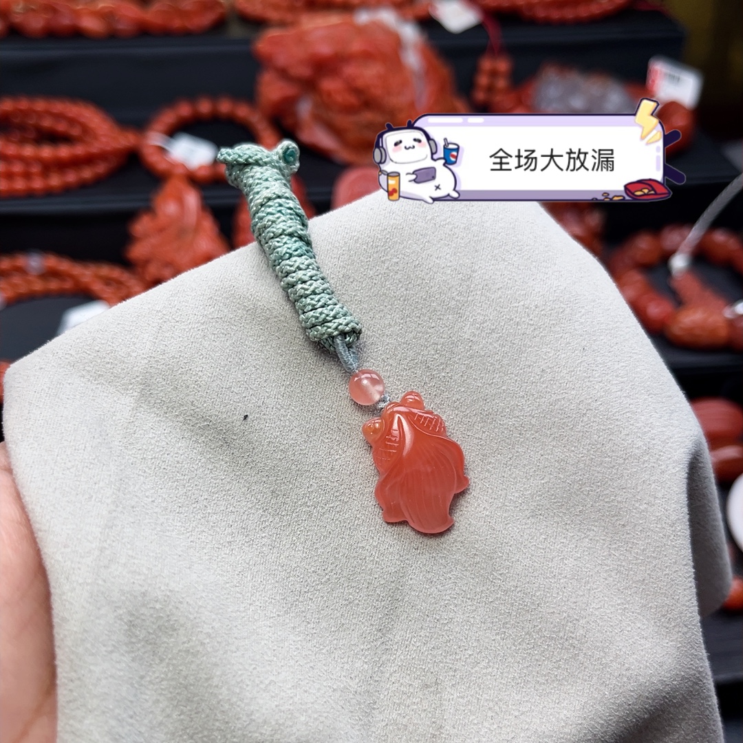 冰粉金鱼