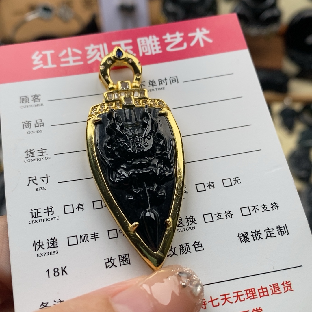 银镶龙头墨翠透绿