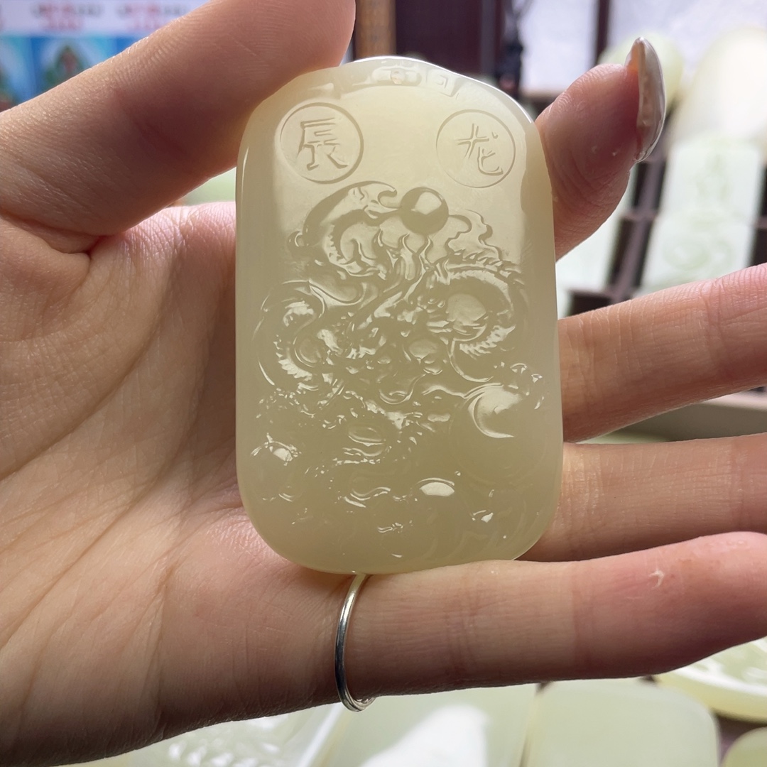 守护龙