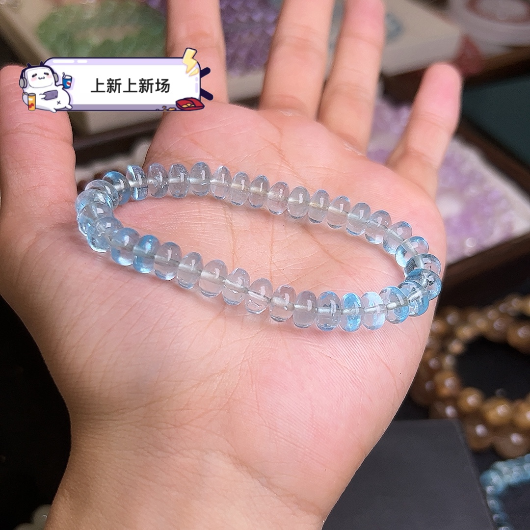 高品/新品原矿冰川蓝托帕算盘8.5m