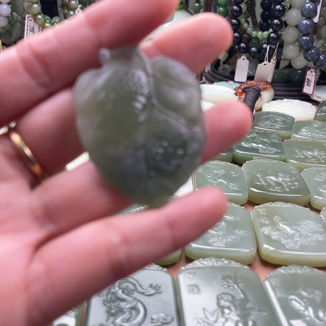 和田玉瑞
