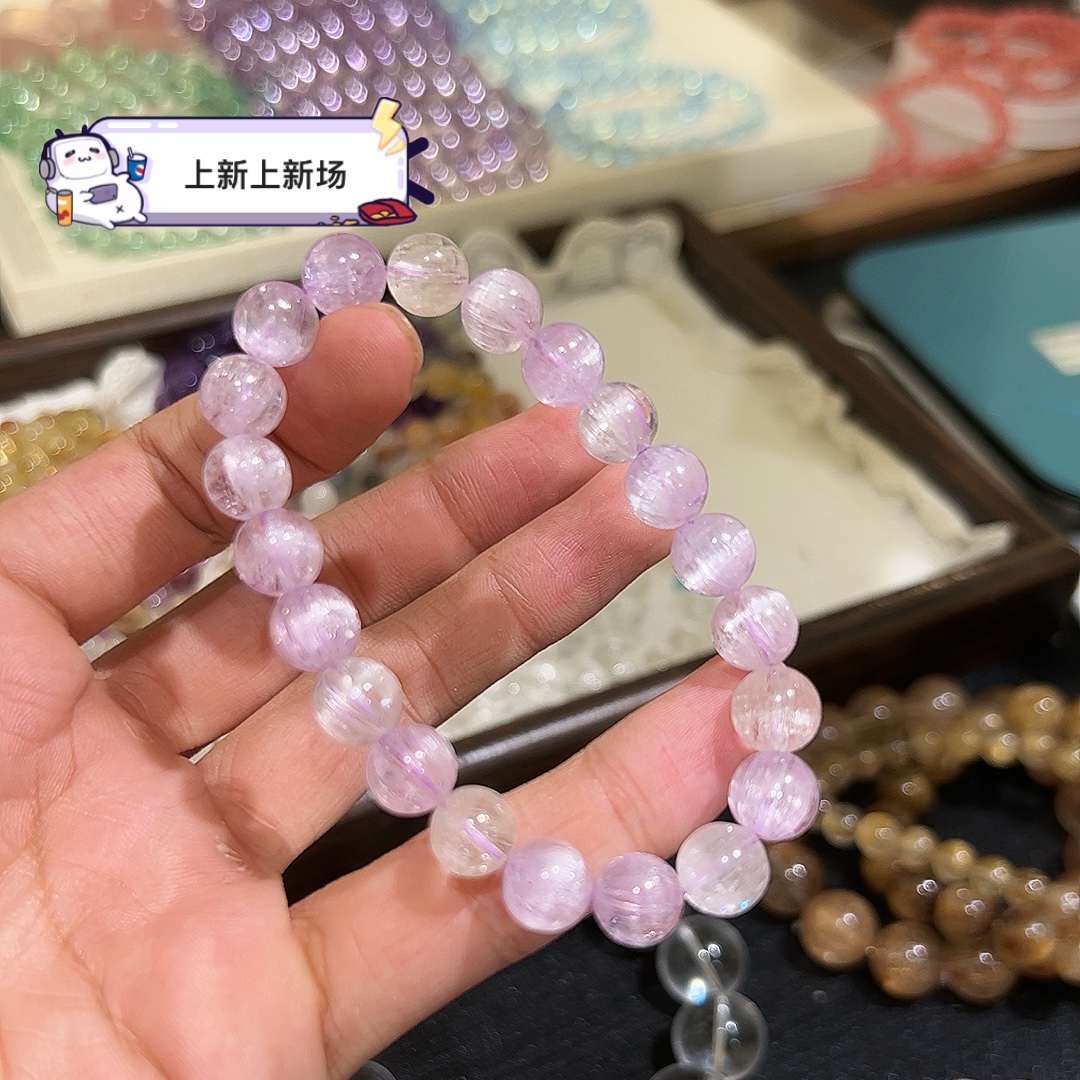 高品/新品阿富汗透体拉丝猫眼紫锂辉9m