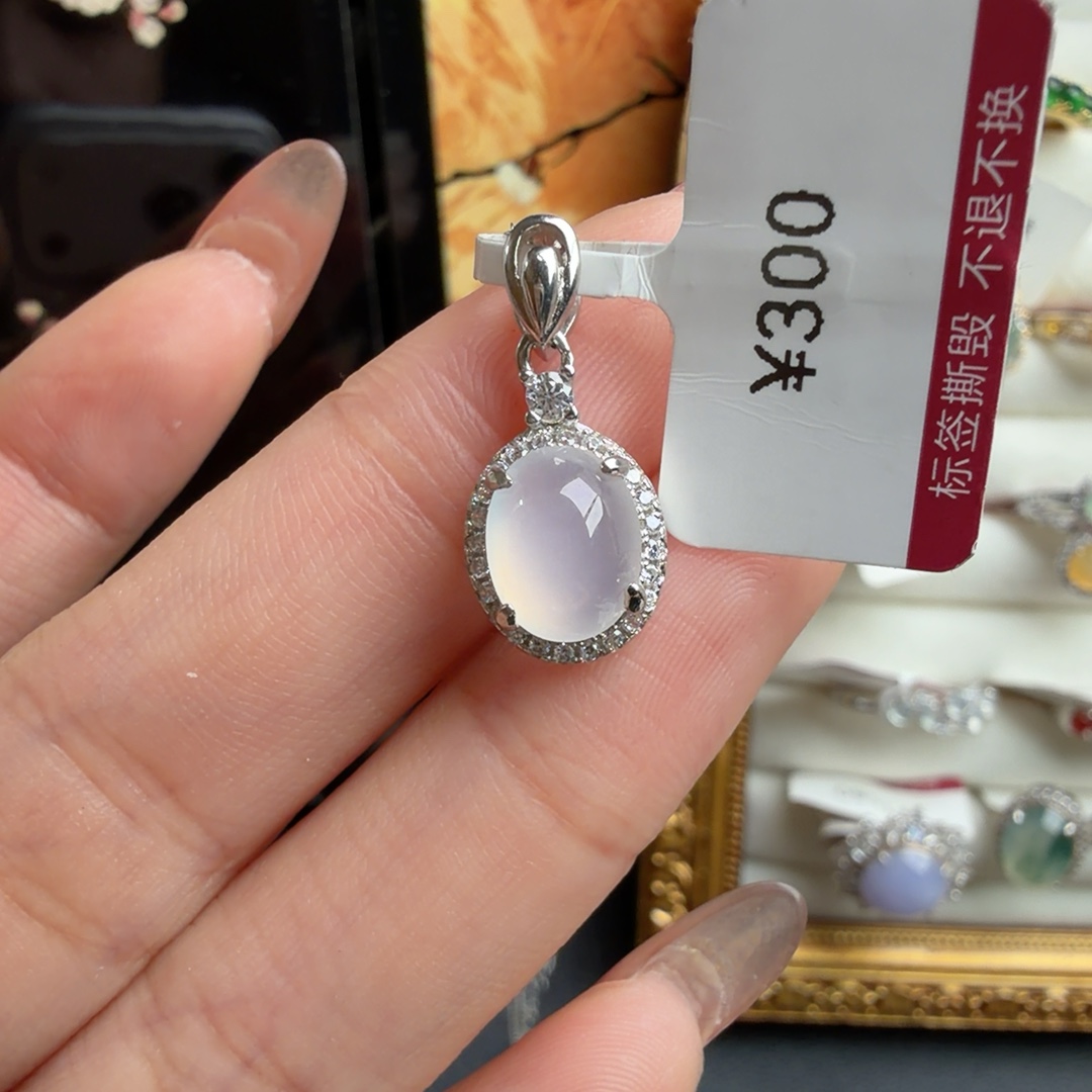 白冰起莹项链