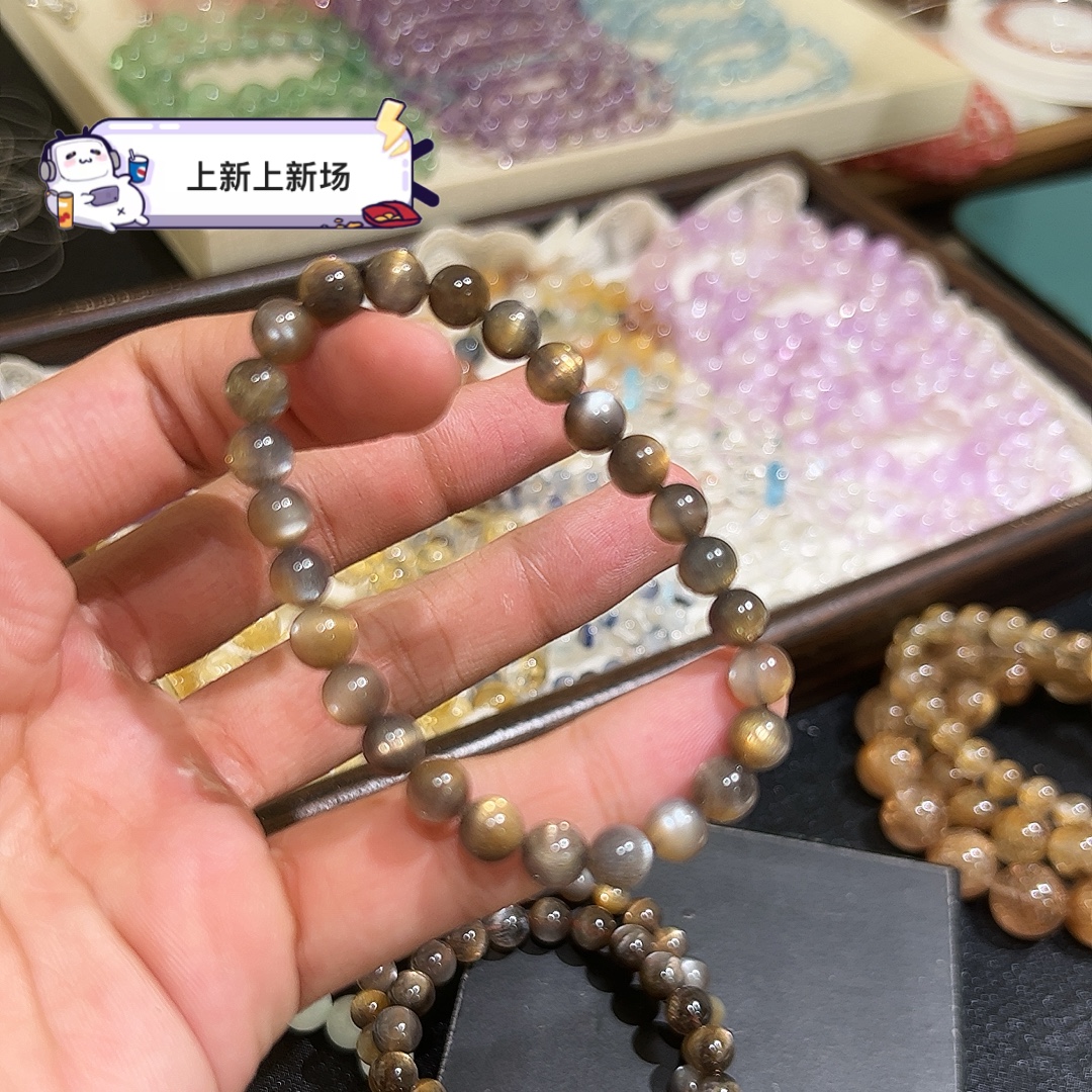 高品/新品双色十字光黑金骨干7m