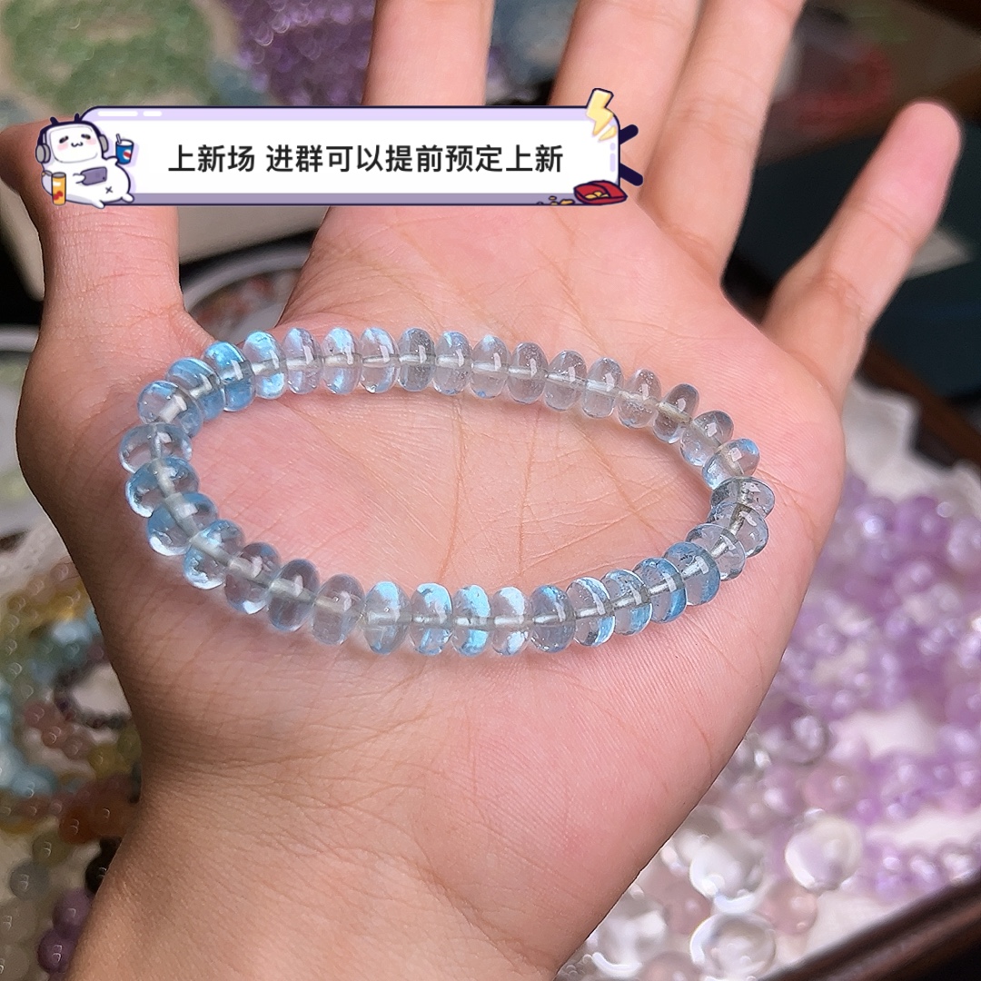 高品/稀有原矿冰川蓝托帕算盘8.5m