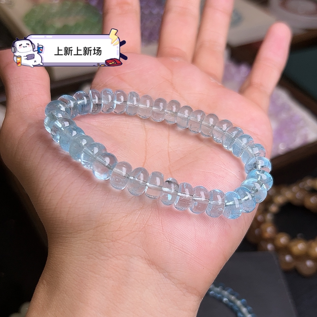 高品/新品原矿冰川蓝托帕算盘10m