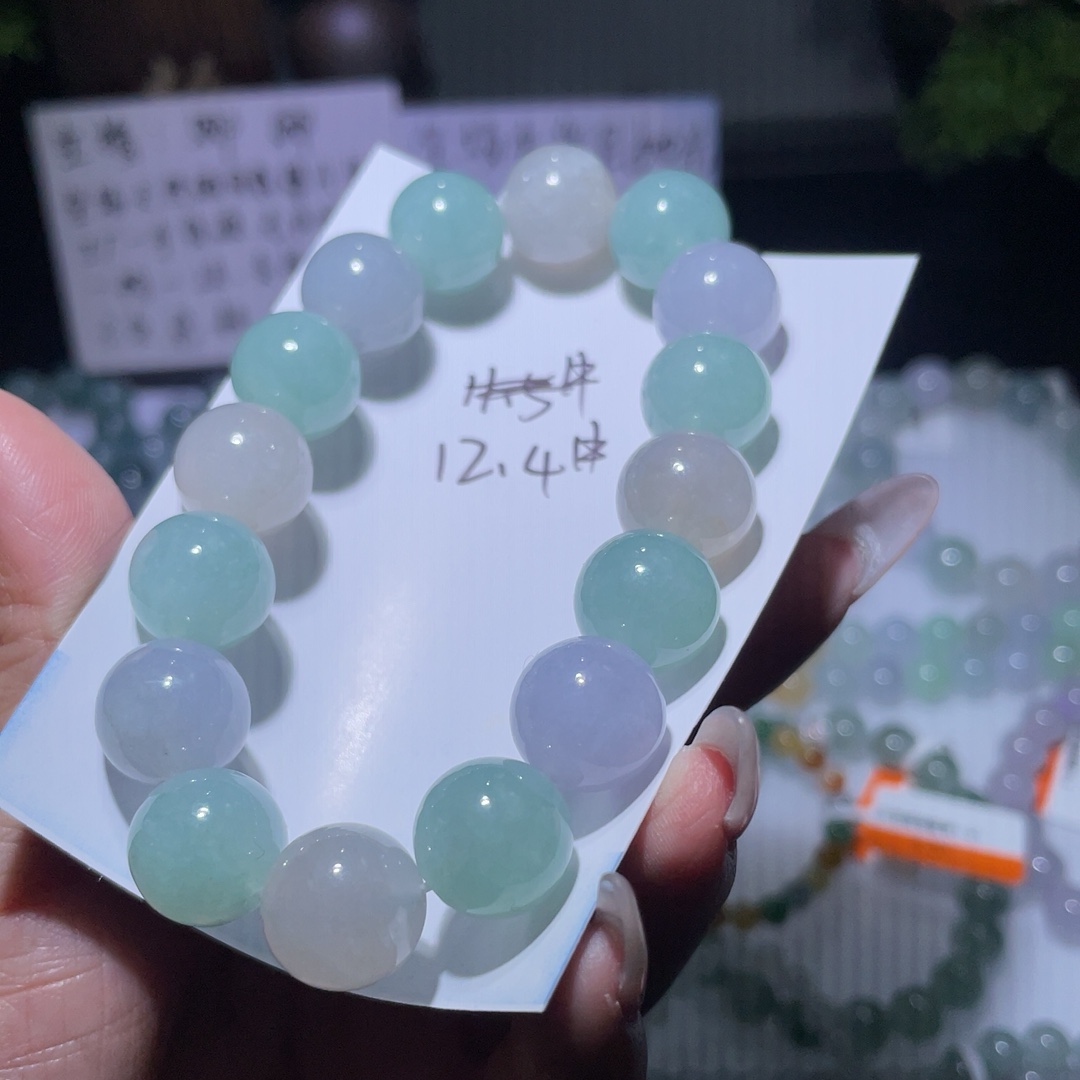 天然翡翠