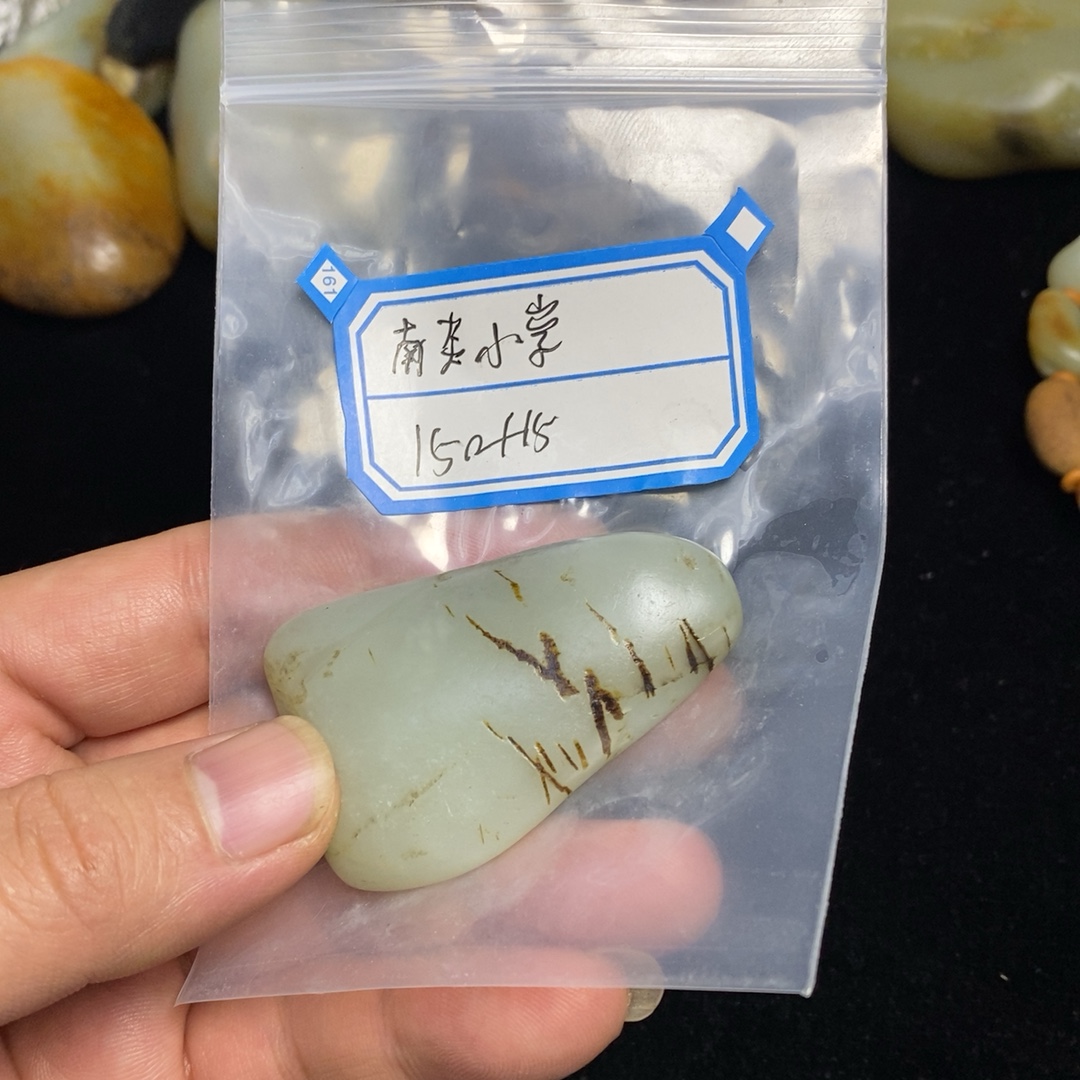 和田玉籽料