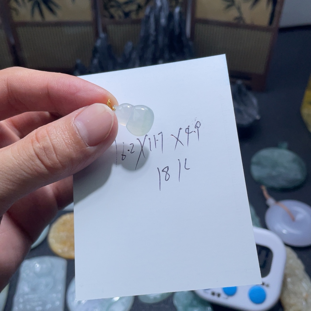 葫芦