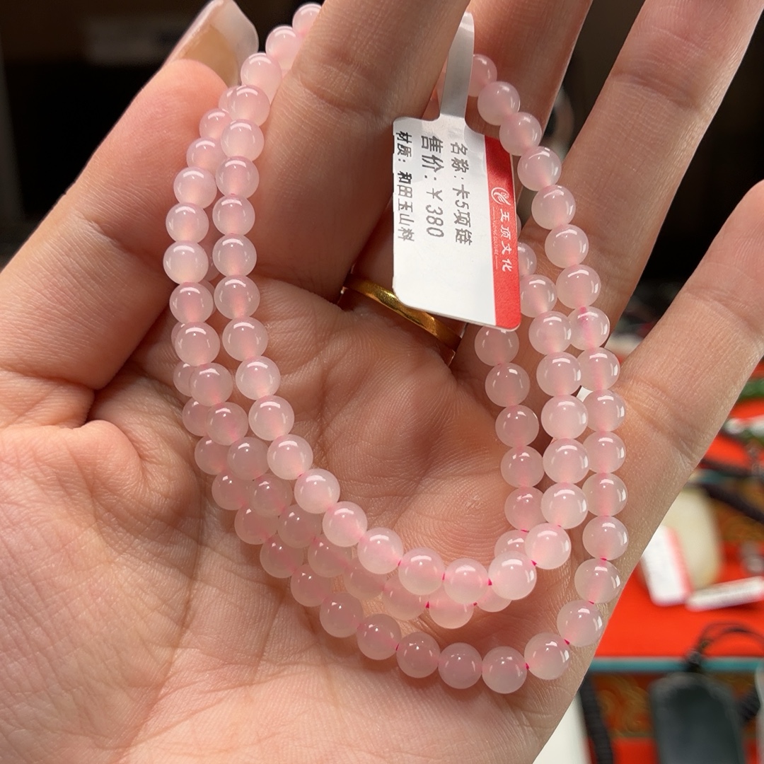 藕粉卡5链子