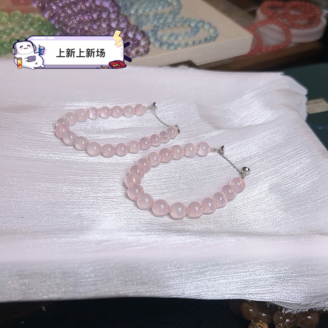 高品/新品冰菊粉粉水晶牛鼻孔9-9.8m