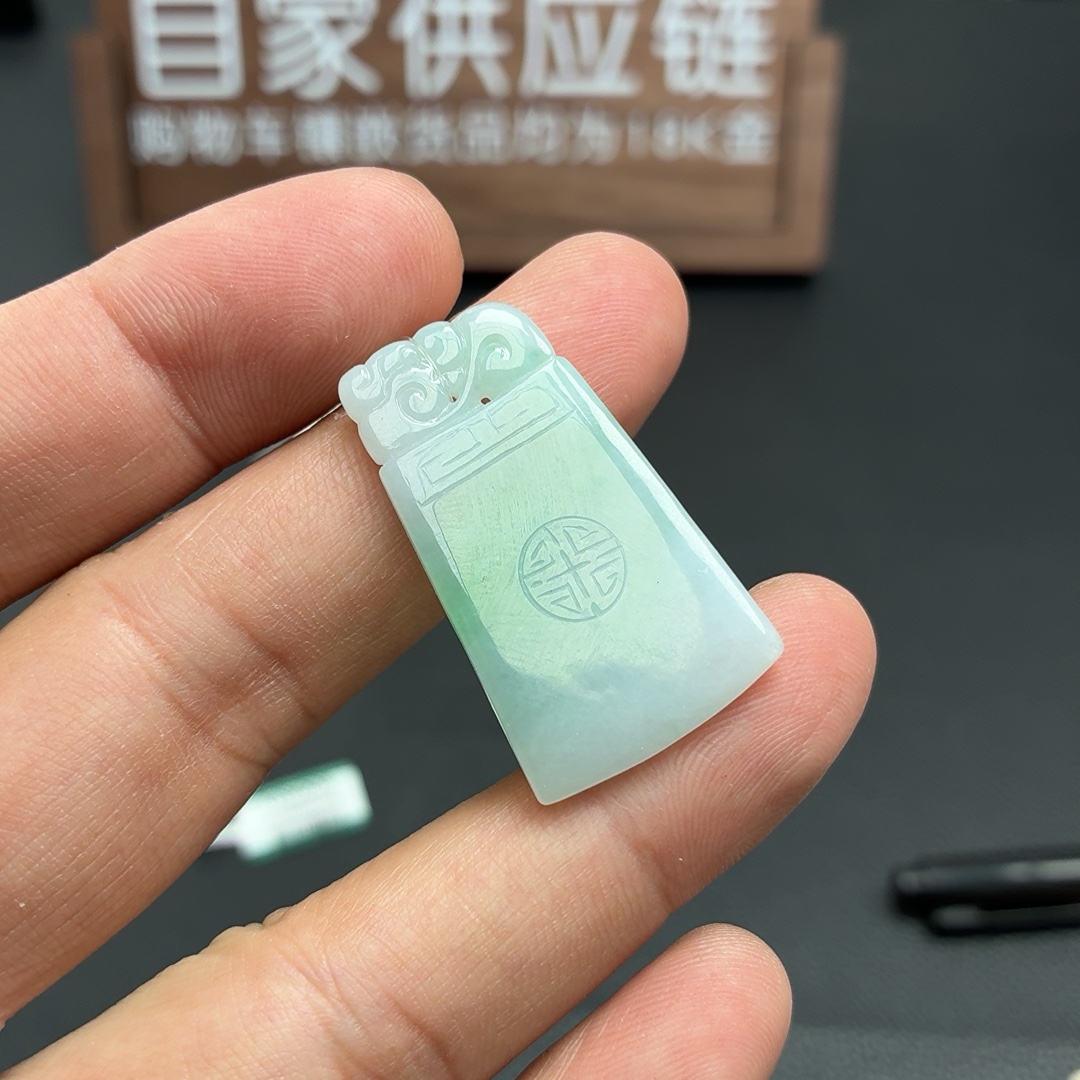 无事牌
