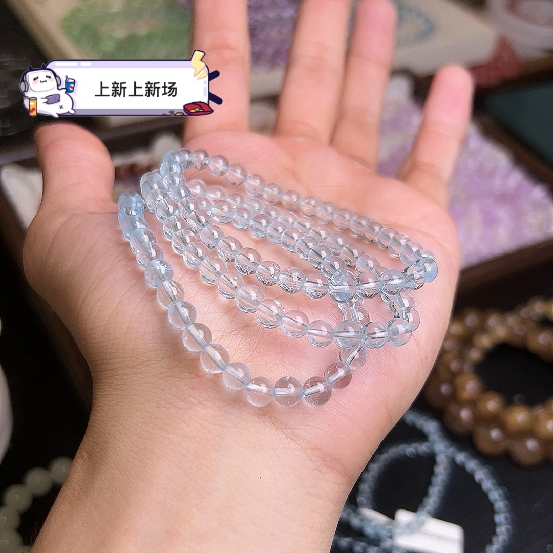 高品/新品冰川蓝透体托帕5.5m