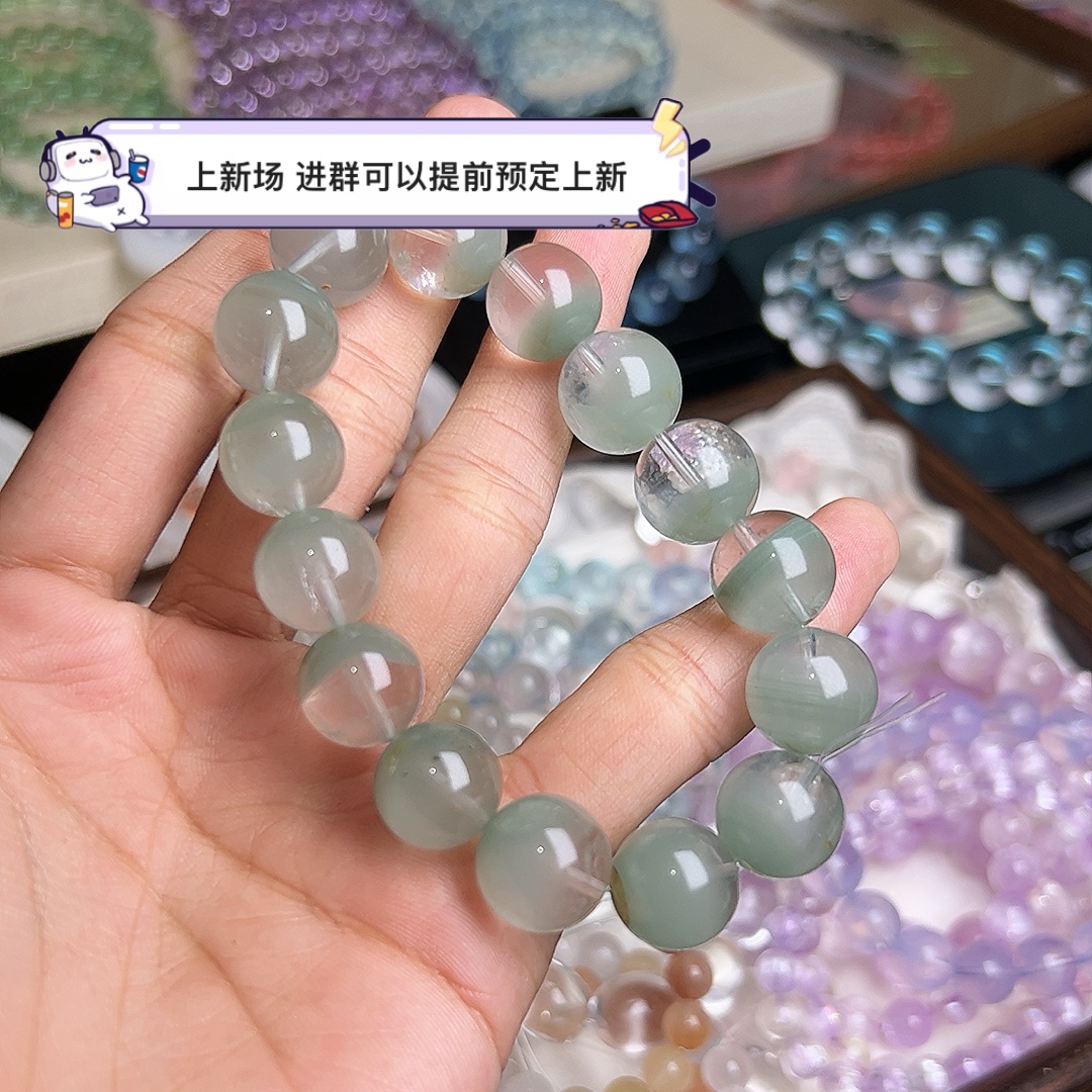 高品/稀有青翠幽灵聚宝盆14m/150