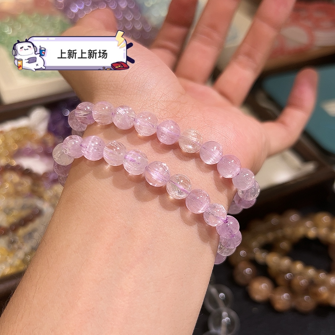 高品/新品阿富汗透体拉丝猫眼紫锂辉8m