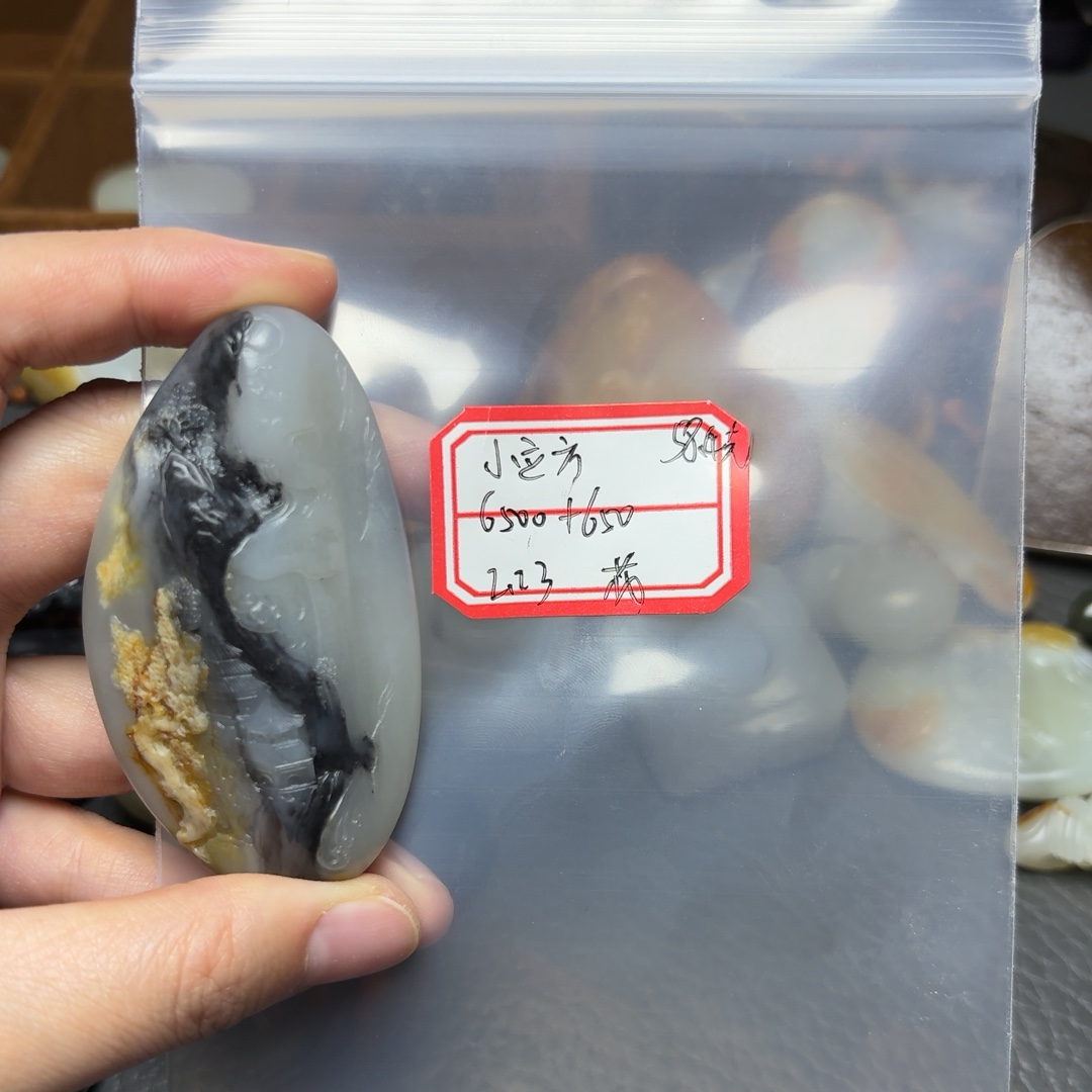 牌子