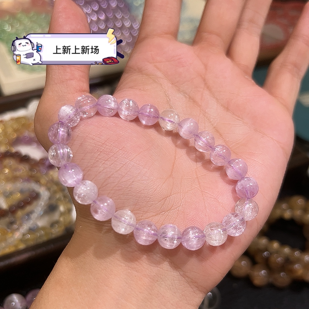 高品/新品阿富汗透体拉丝猫眼紫锂辉8.5m