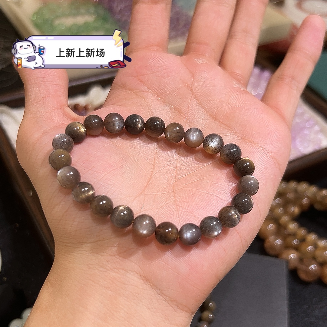 高品/新品双色十字光黑金骨干8.5m