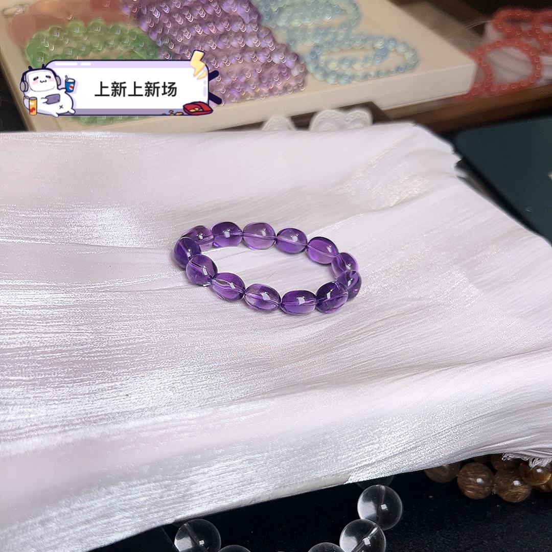 高品/新品巴西浓郁紫水晶糖豆（大号