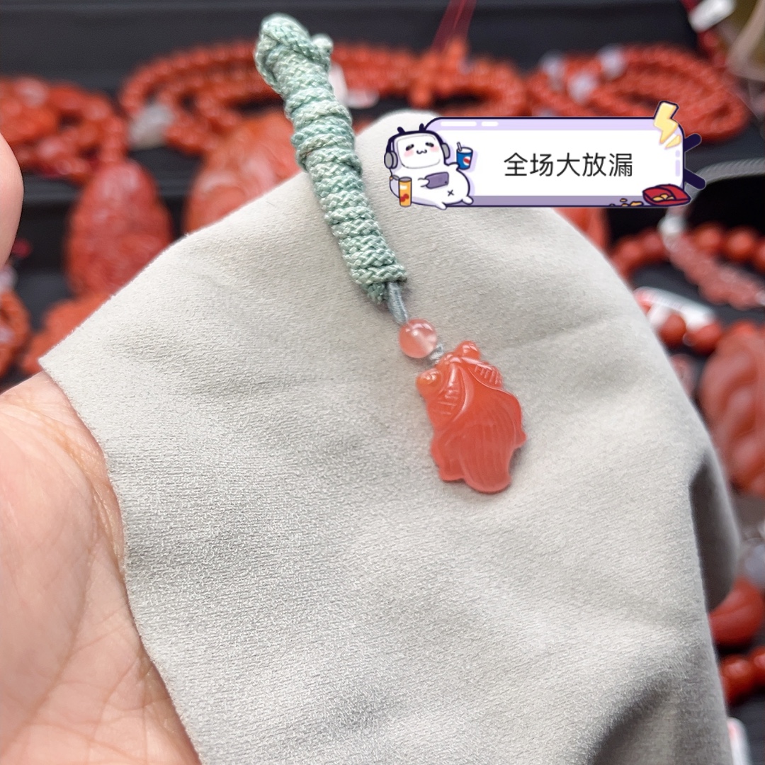 金鱼漏漏价