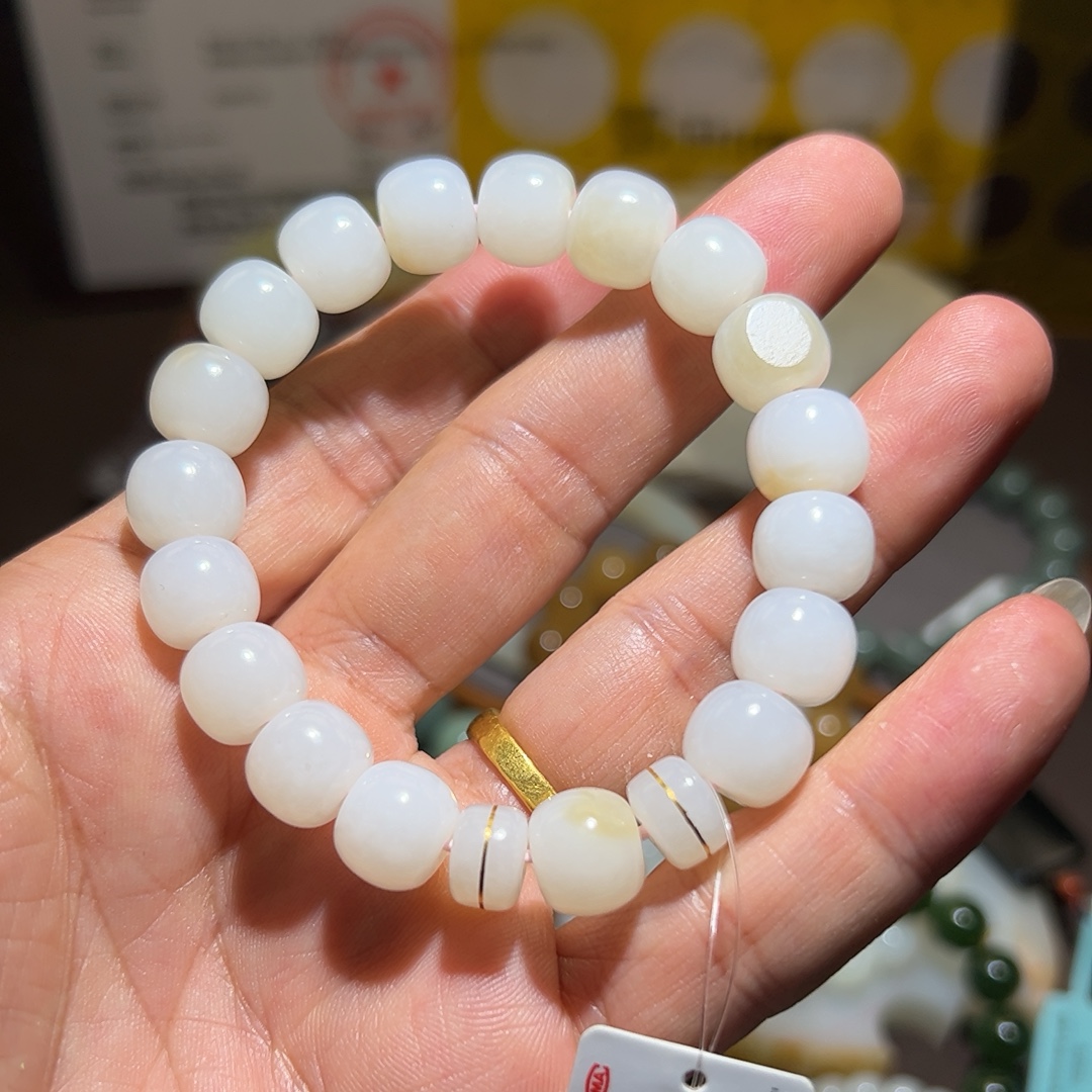 和田玉
