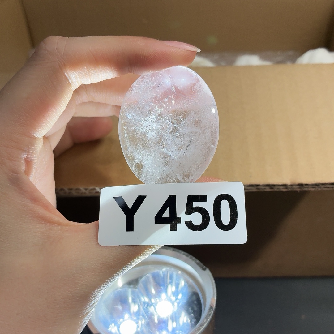 白水晶 450
