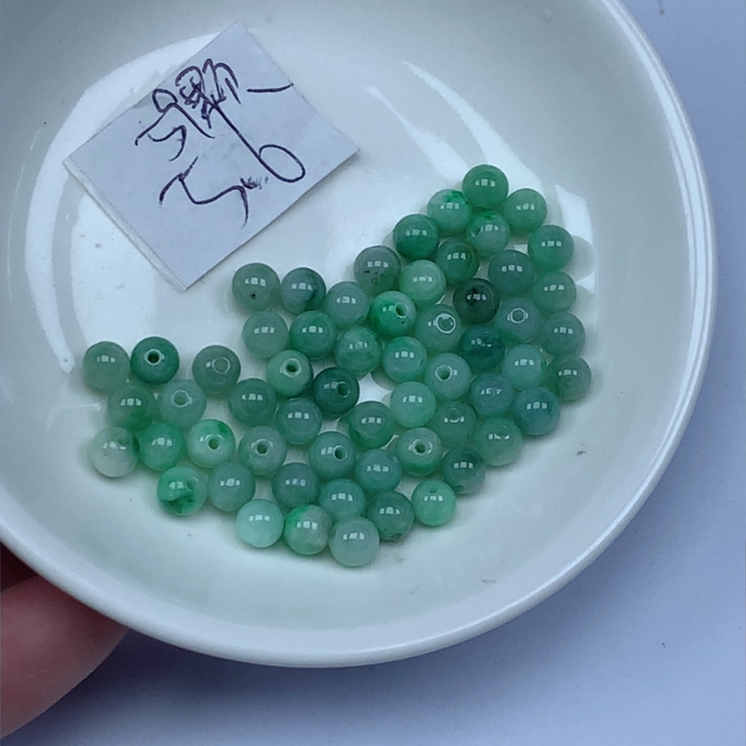翡翠
