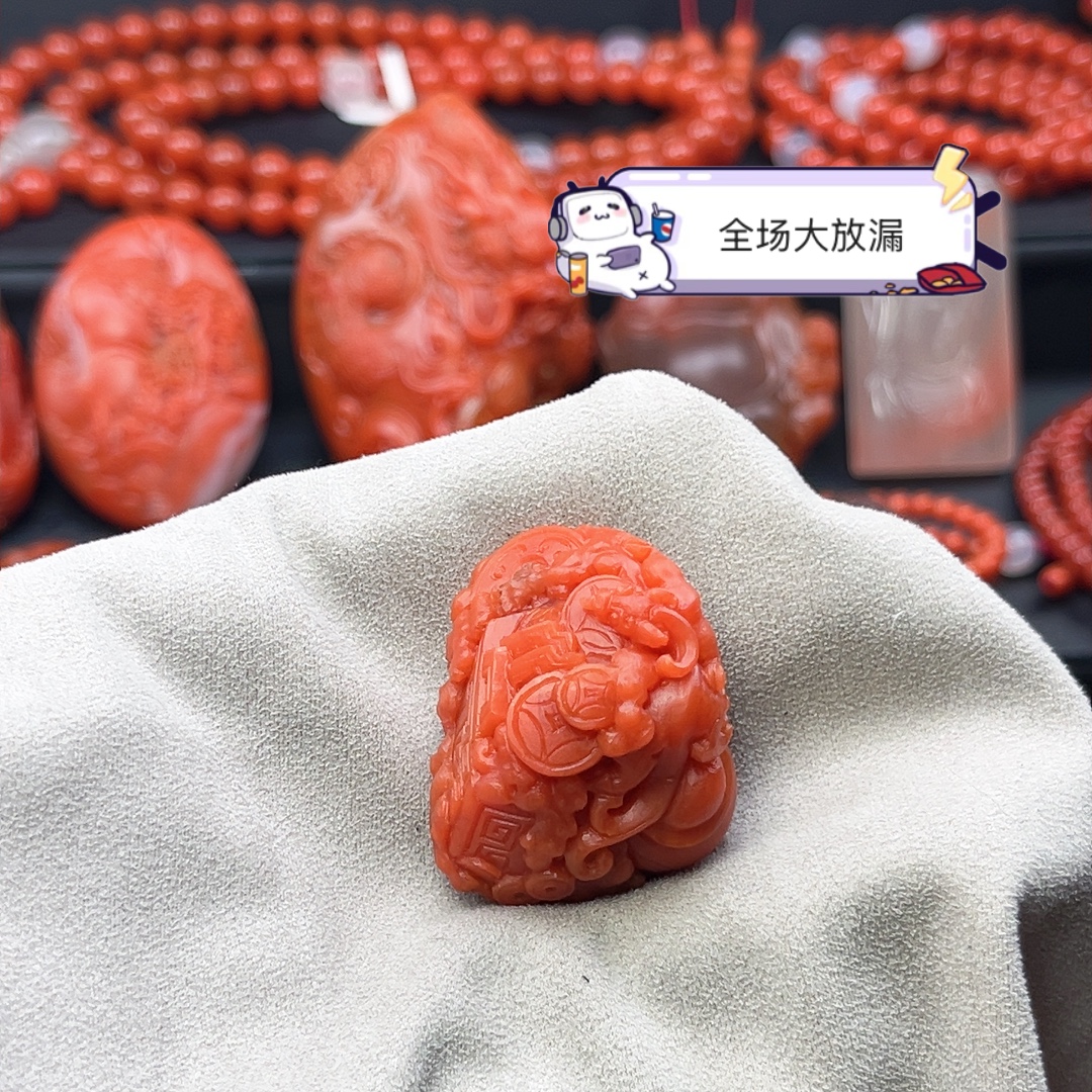 冷水河锦灰堆吊坠
