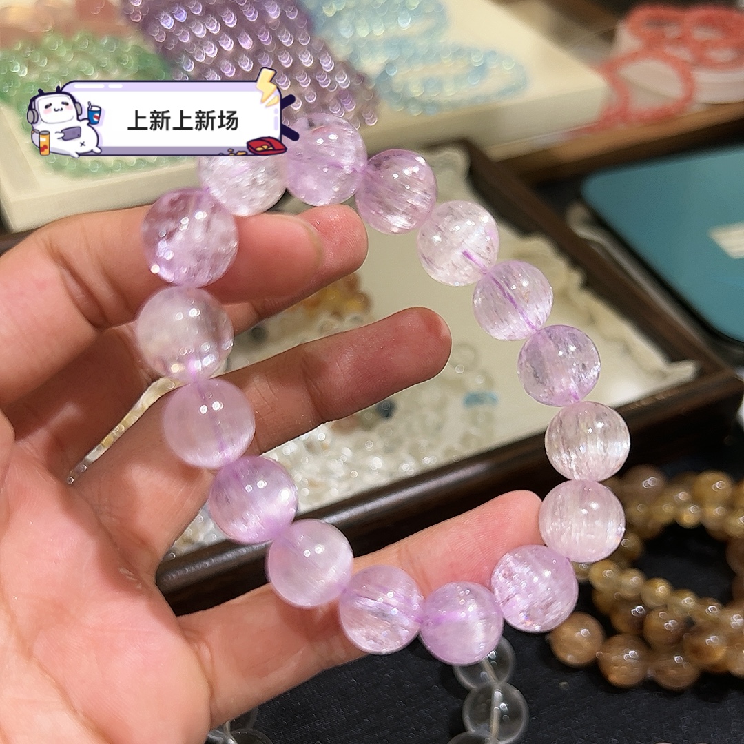 高品/新品阿富汗透体拉丝猫眼紫锂辉13.5m
