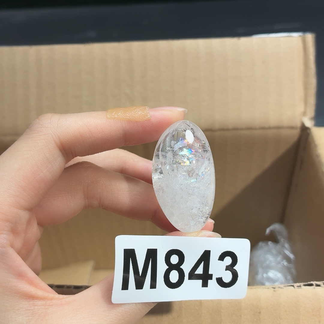 白阿塞 843