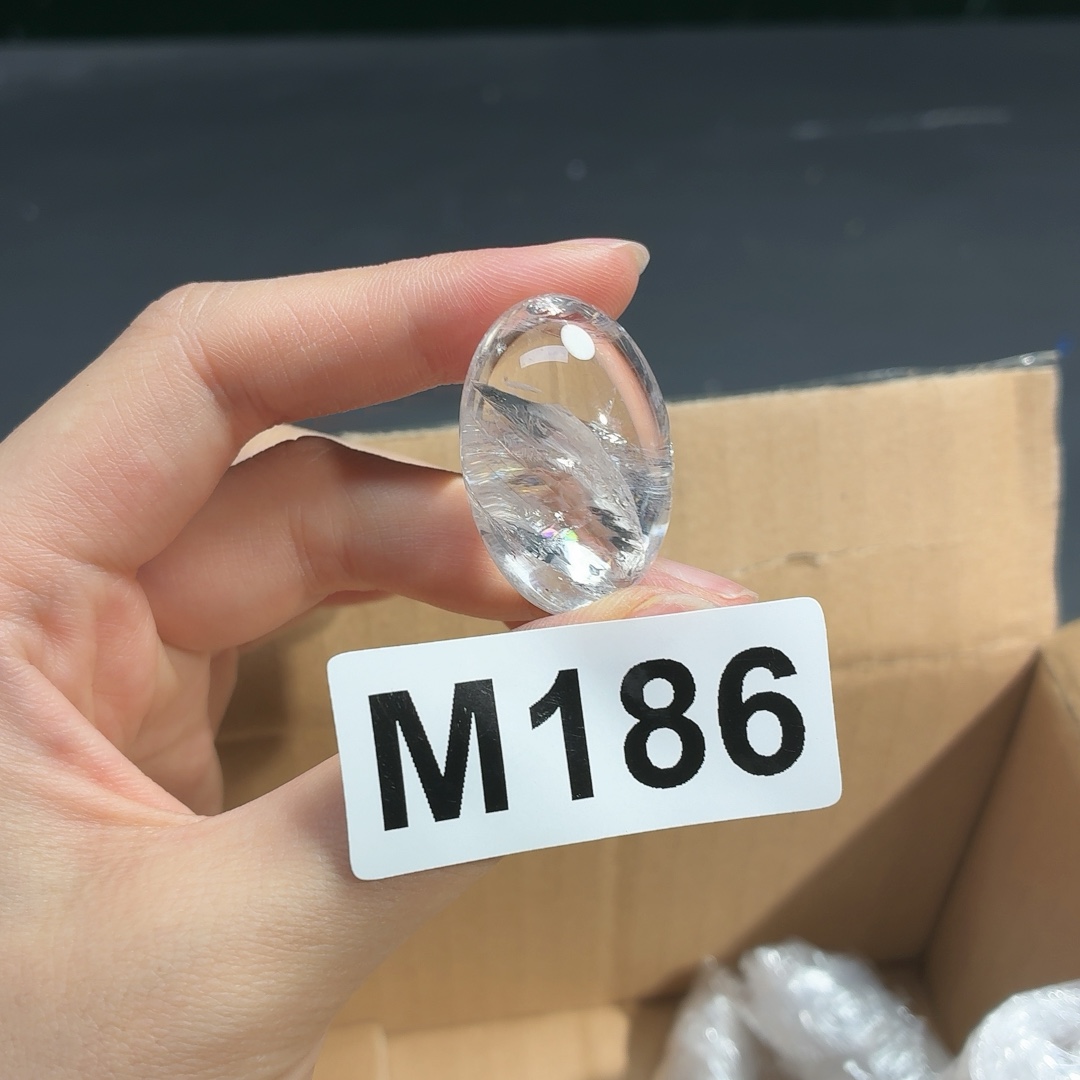 白阿塞 186