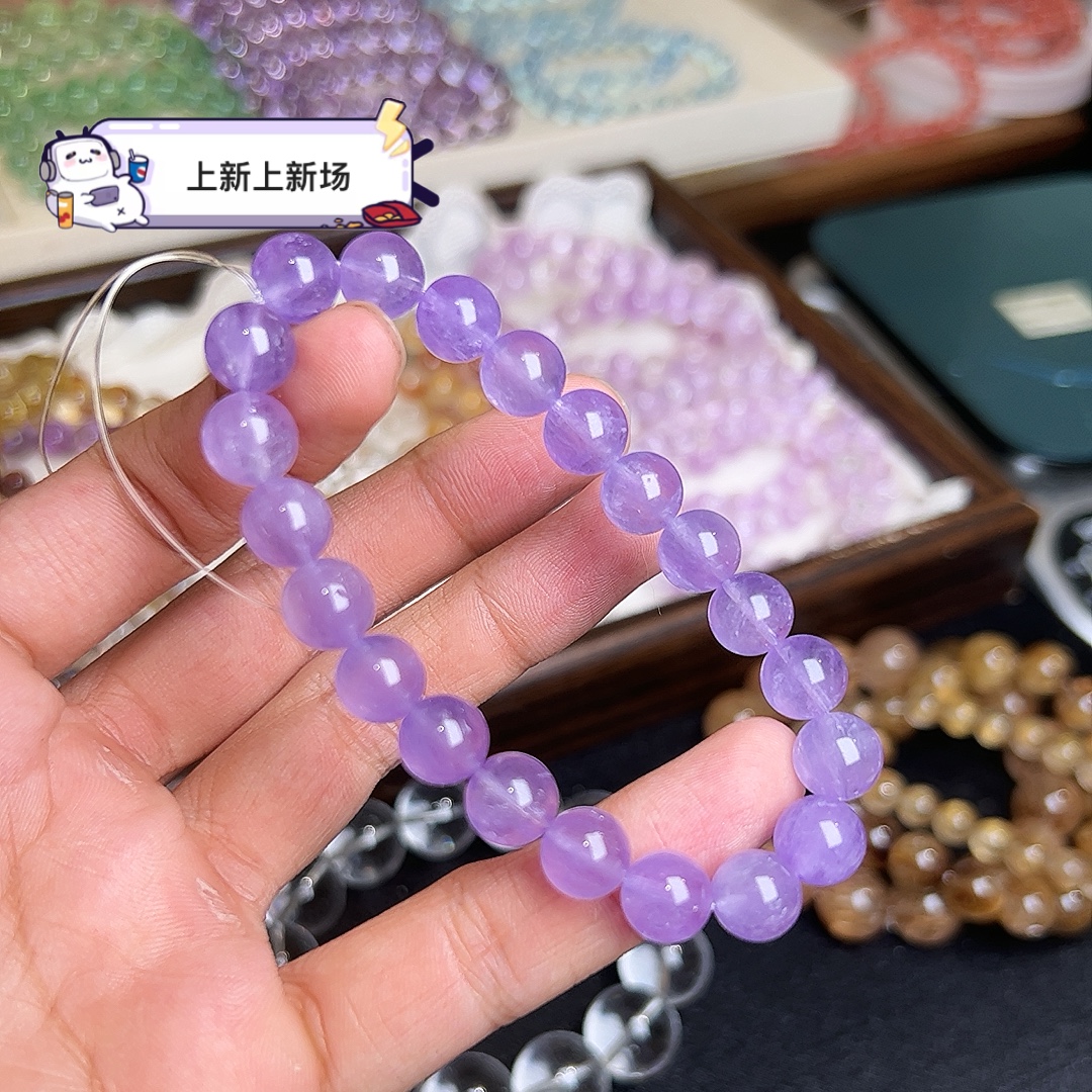 高品/新品玻利维亚薰衣草紫水晶9.8m