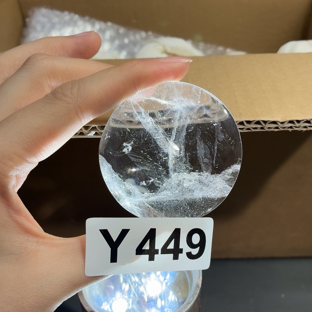 白水晶 449
