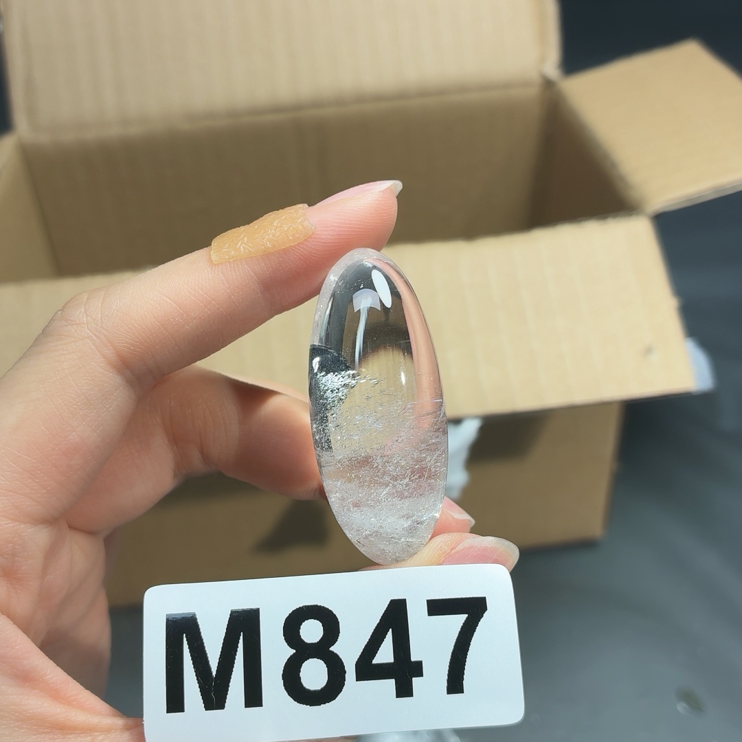 白阿塞 847