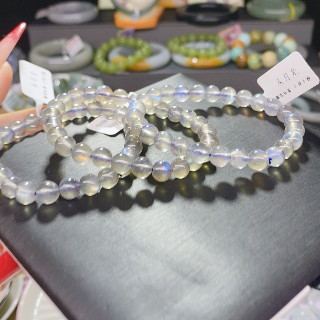 灰月光7.1mm