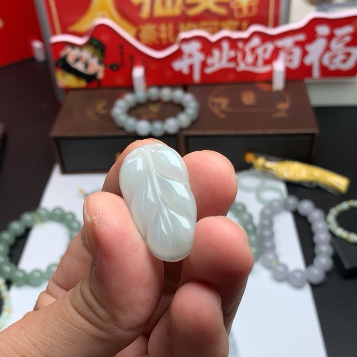 翡翠3