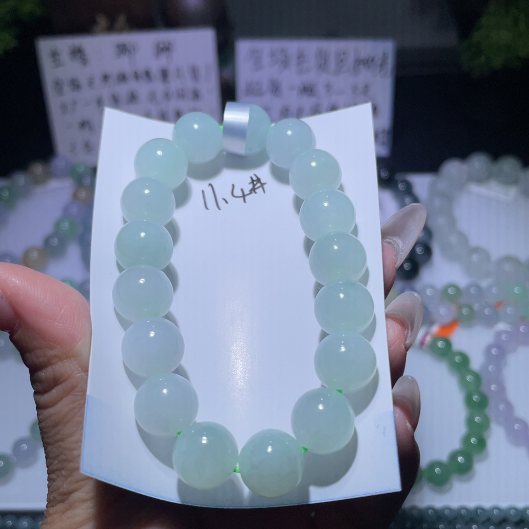 天然翡翠