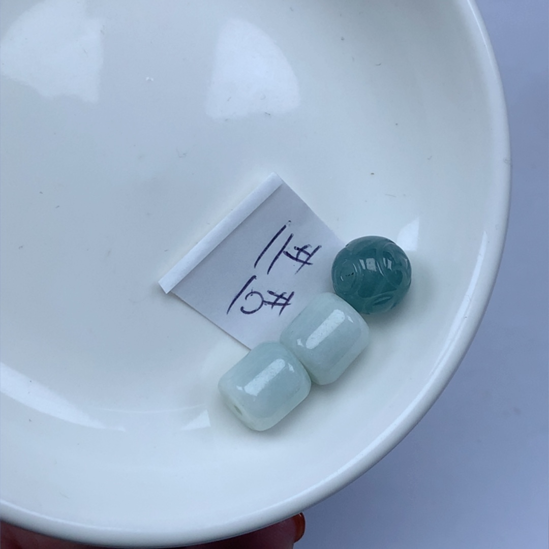 翡翠
