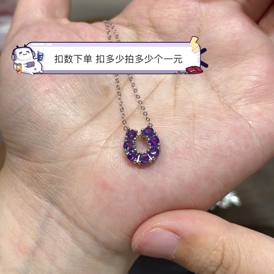 S925紫水晶