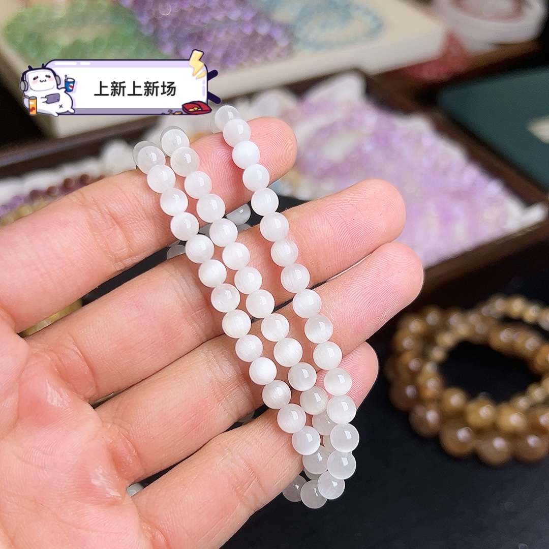 高品/新品婚纱白兔毛多圈5.8m