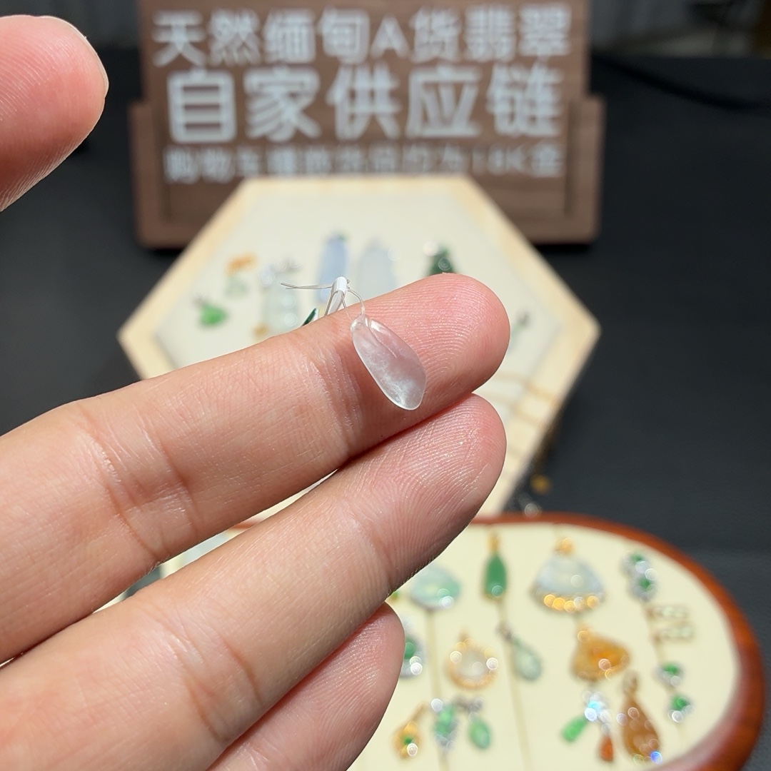 随型蛋面