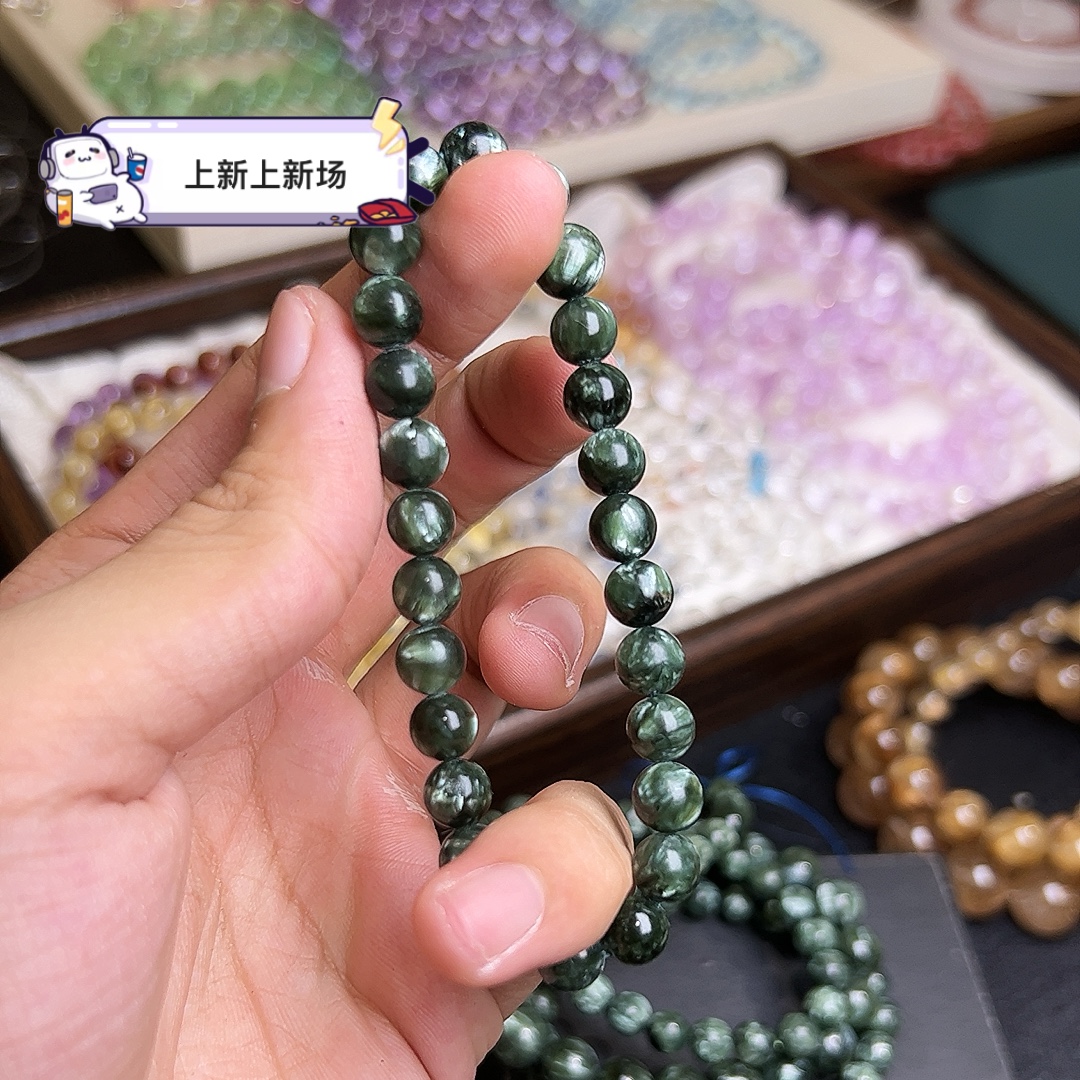 高品/新品上帝的指纹天使羽毛绿龙晶8.