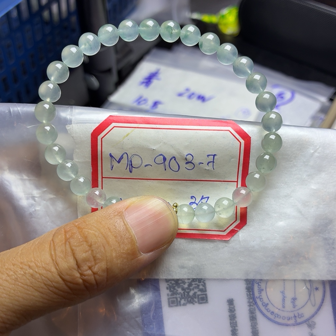 翡翠111